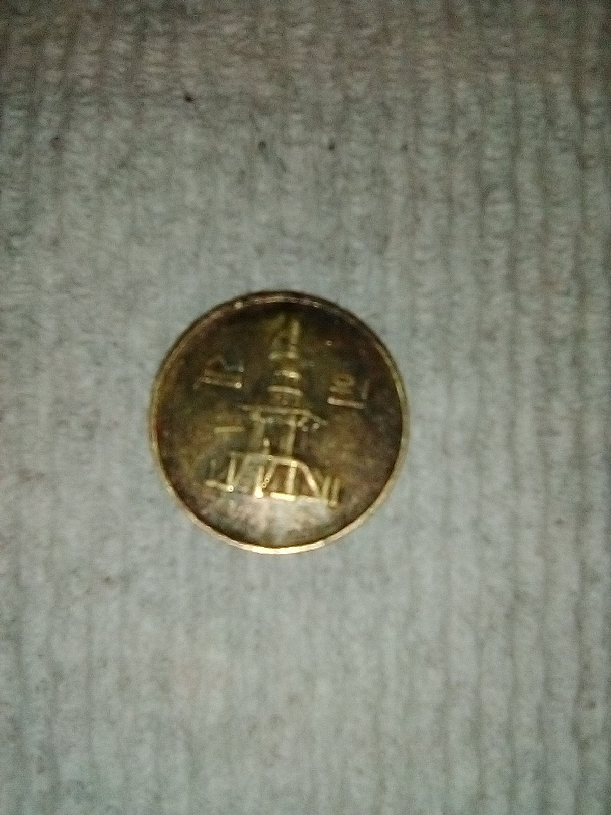 I-Need-Help-Identifying-A-Few-Coins-Please!--Id:-Japanese-Yen-And-Korean-10-Won